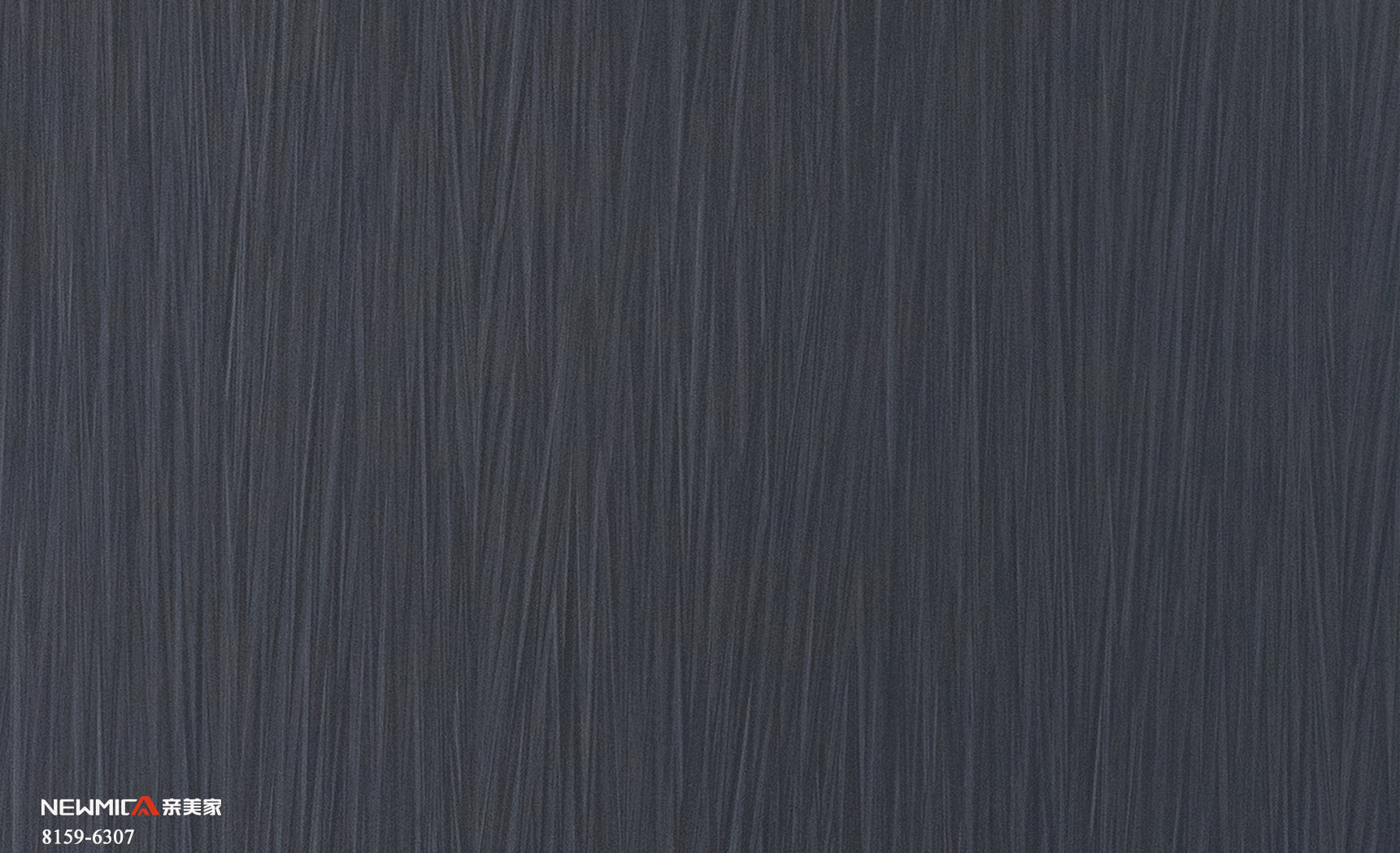 Iron Gray Woven Wood (Vertical)