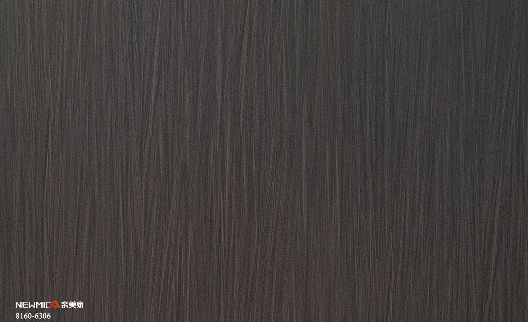 Central and West African Woven Wood (Vertical)
