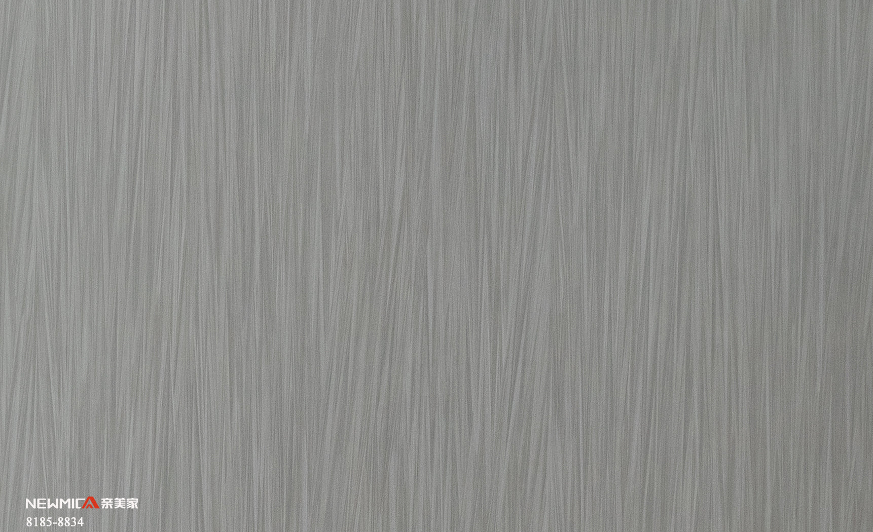 White Smoke Weave (Vertical)
