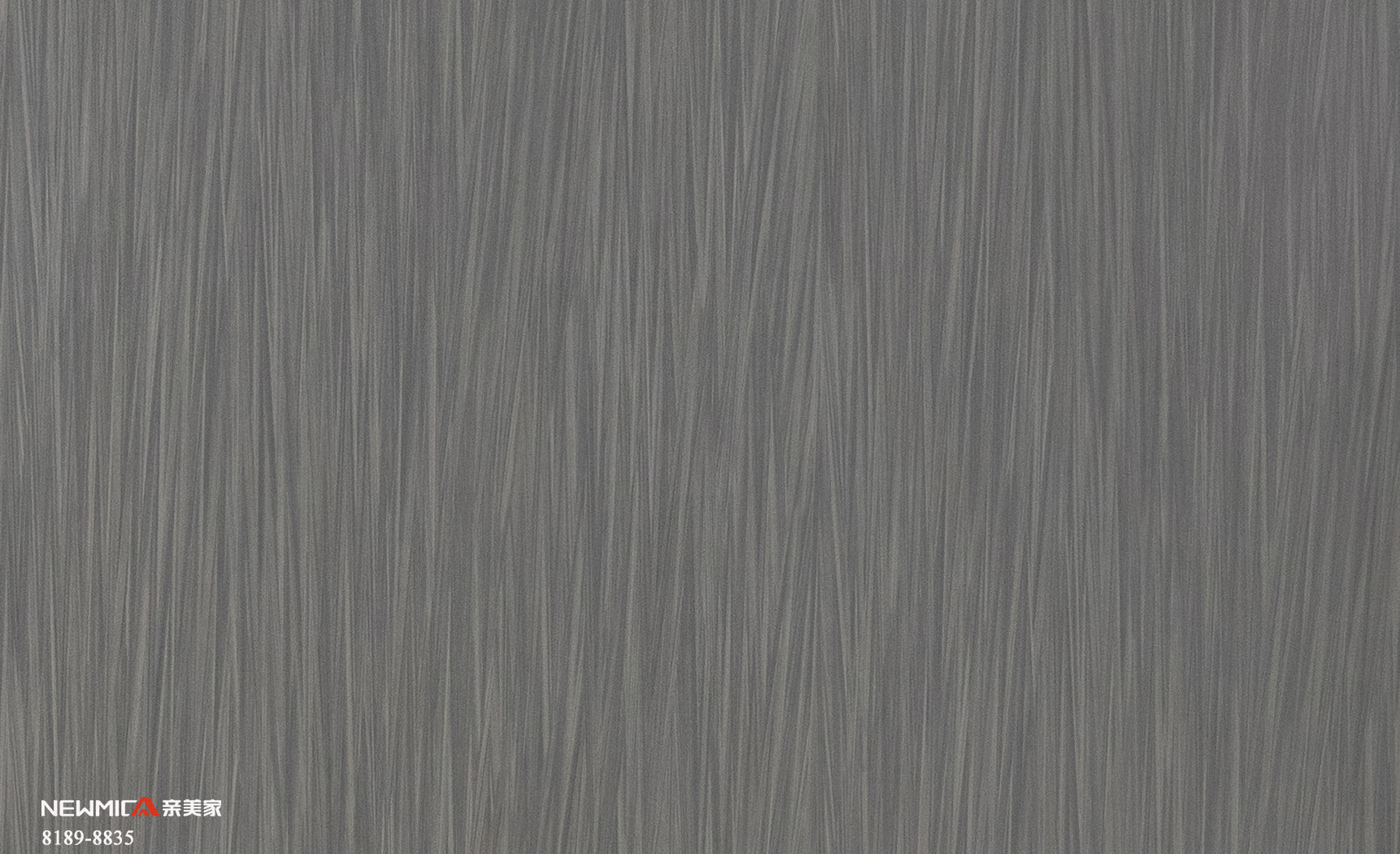 Ashwood (Vertical)