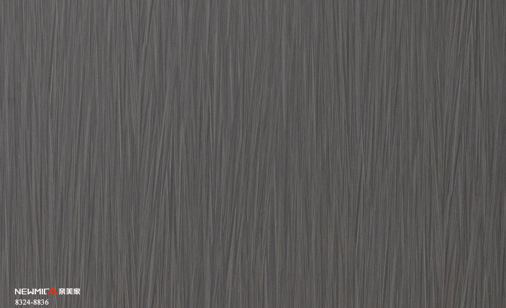 Mocha Wood (Straight)